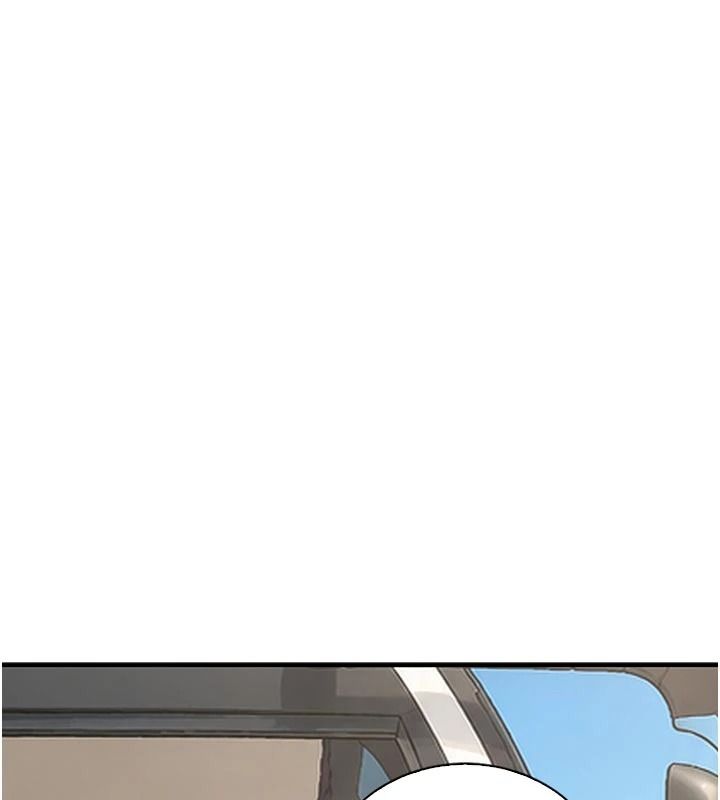 衣冠禽兽 - 第12話-要不要和學姐做愛? - page 163