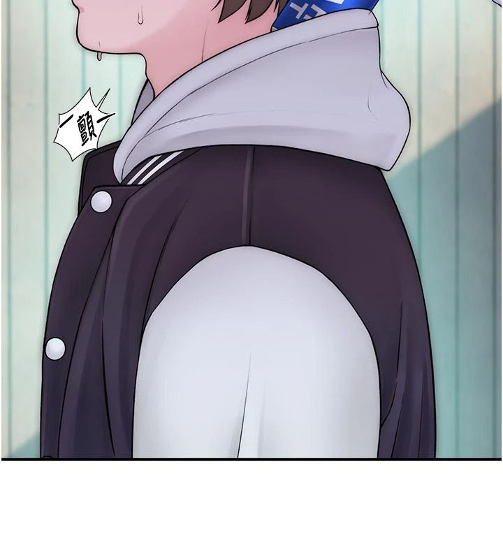 衣冠禽兽 - 第12話-要不要和學姐做愛? - page 222