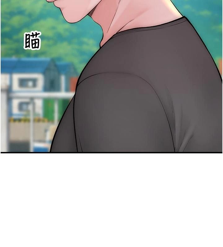 衣冠禽兽 - 第12話-要不要和學姐做愛? - page 281