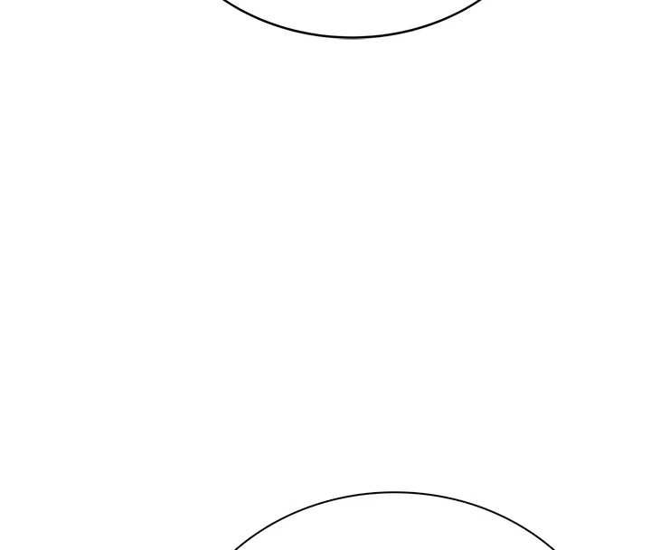 衣冠禽兽 - 第4话-醉意唤醒的雄性本能 - page 4