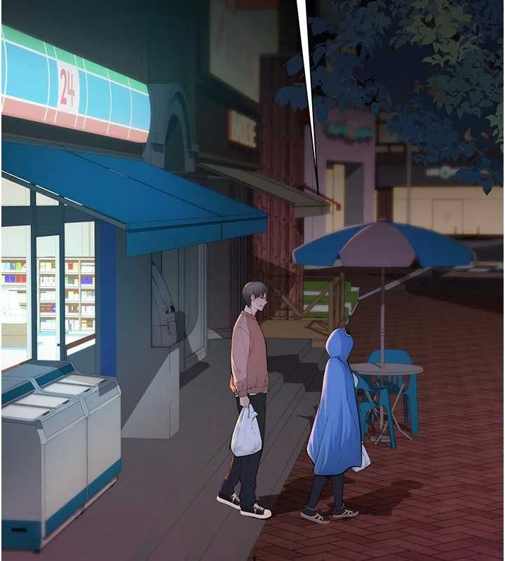 衣冠禽兽 - 第4话-醉意唤醒的雄性本能 - page 14