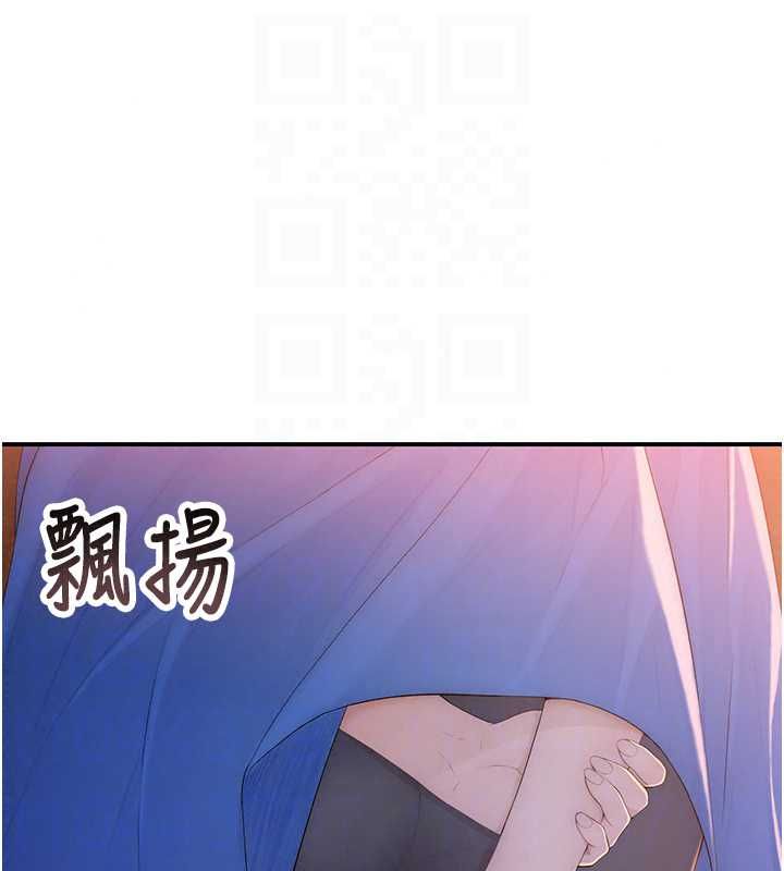 衣冠禽兽 - 第4话-醉意唤醒的雄性本能 - page 17