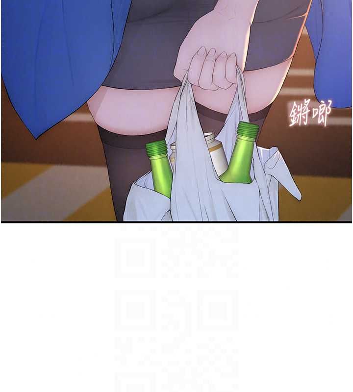 衣冠禽兽 - 第4话-醉意唤醒的雄性本能 - page 18