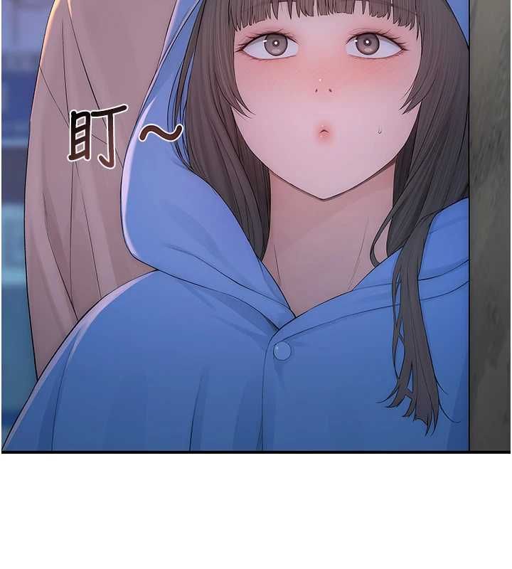 衣冠禽兽 - 第4话-醉意唤醒的雄性本能 - page 25