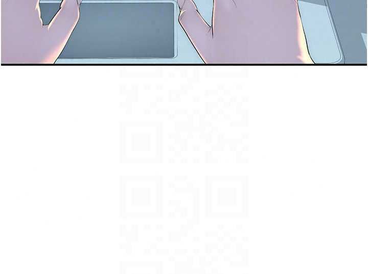衣冠禽兽 - 第4话-醉意唤醒的雄性本能 - page 56