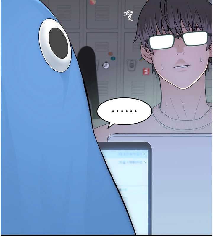 衣冠禽兽 - 第4话-醉意唤醒的雄性本能 - page 58