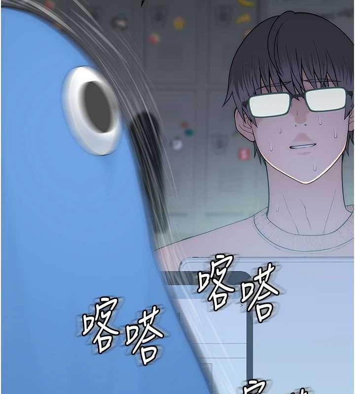 衣冠禽兽 - 第4话-醉意唤醒的雄性本能 - page 63