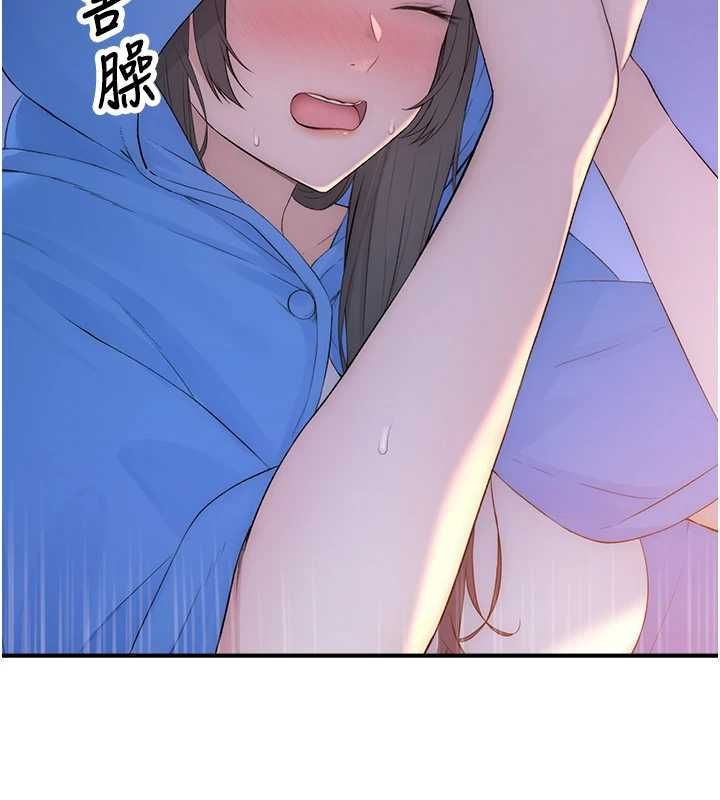 衣冠禽兽 - 第4话-醉意唤醒的雄性本能 - page 70