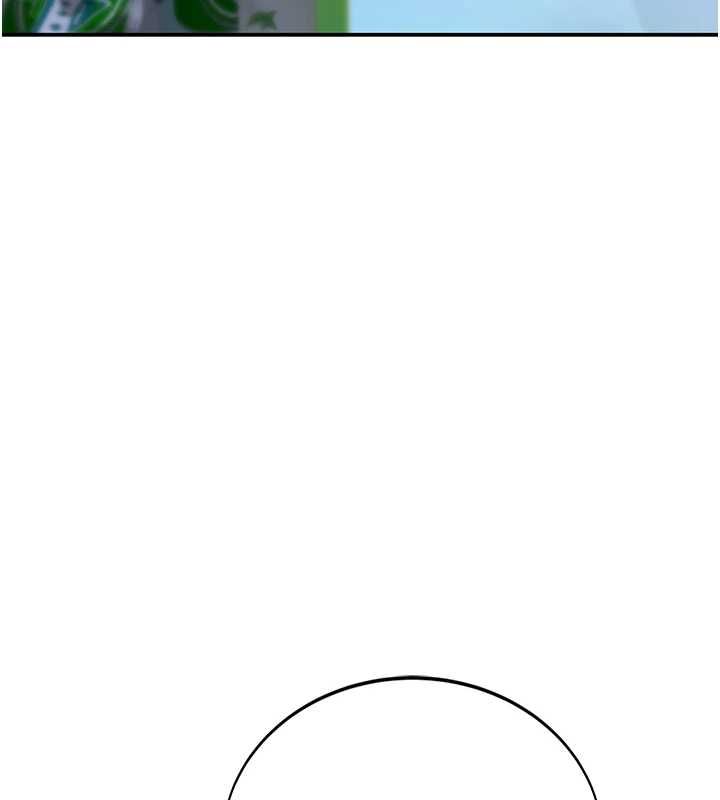 衣冠禽兽 - 第4话-醉意唤醒的雄性本能 - page 87