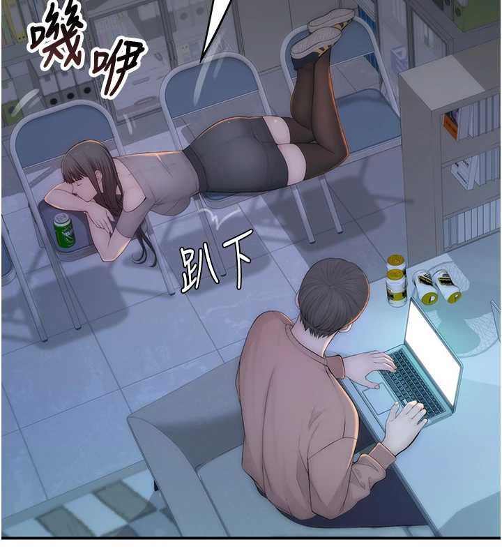 衣冠禽兽 - 第4话-醉意唤醒的雄性本能 - page 92