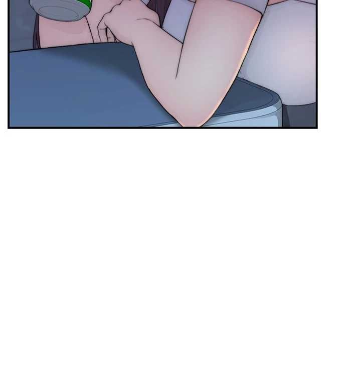 衣冠禽兽 - 第4话-醉意唤醒的雄性本能 - page 103