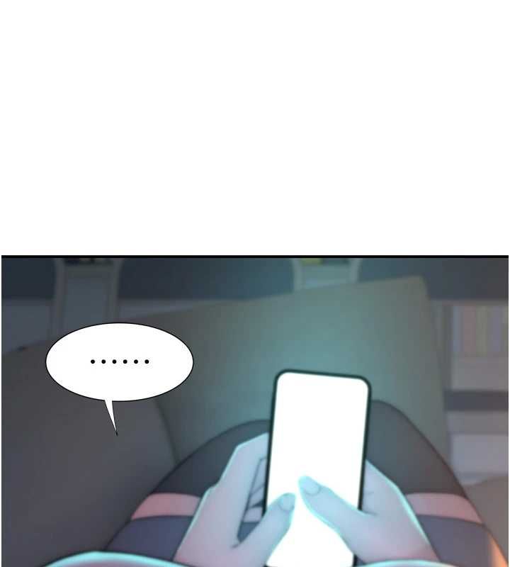 衣冠禽兽 - 第4话-醉意唤醒的雄性本能 - page 121