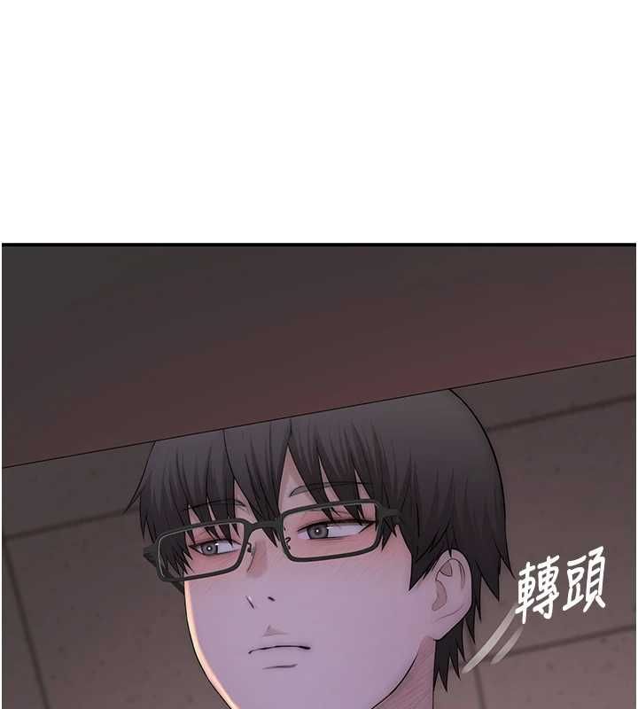 衣冠禽兽 - 第4话-醉意唤醒的雄性本能 - page 162