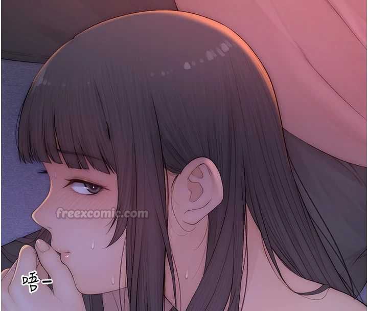 衣冠禽兽 - 第4话-醉意唤醒的雄性本能 - page 165
