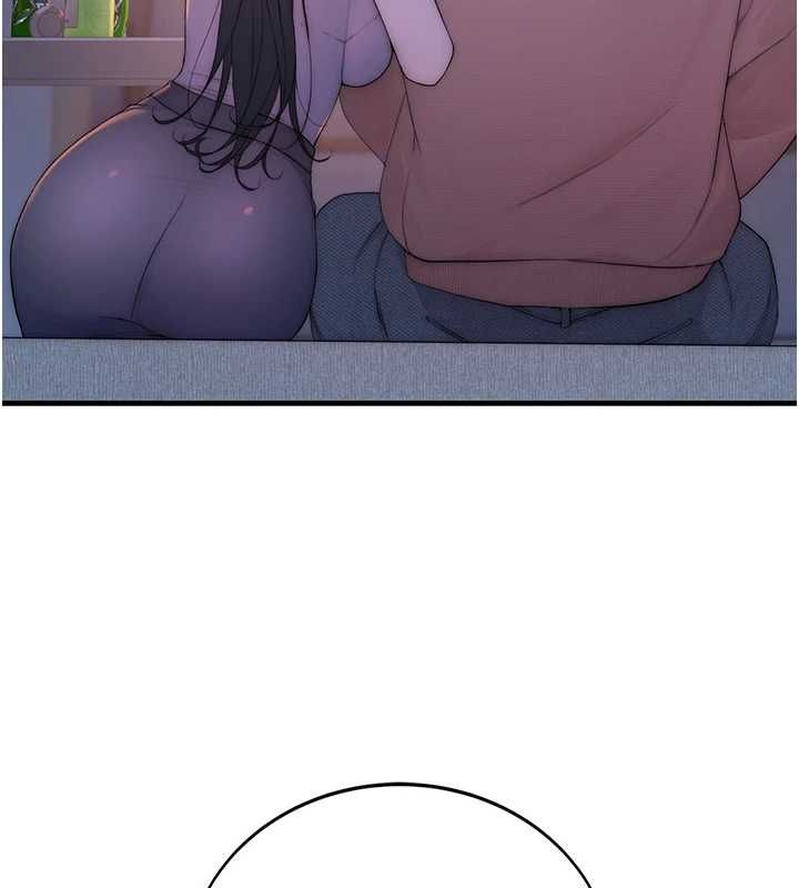 衣冠禽兽 - 第4话-醉意唤醒的雄性本能 - page 185