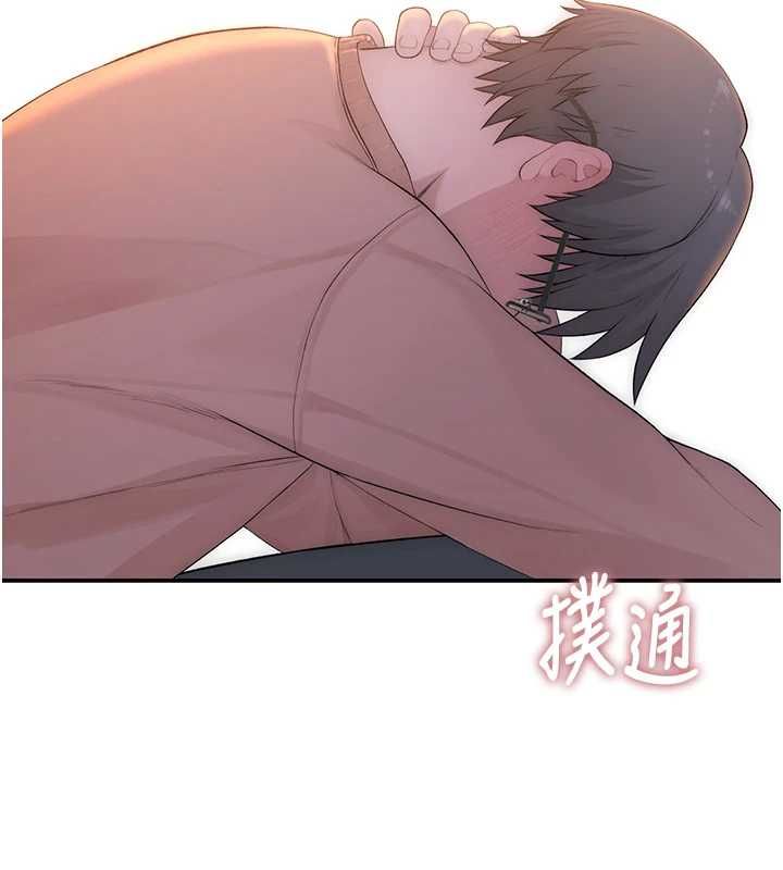 衣冠禽兽 - 第4话-醉意唤醒的雄性本能 - page 199