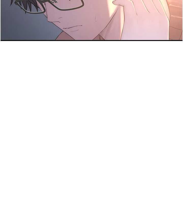 衣冠禽兽 - 第4话-醉意唤醒的雄性本能 - page 205