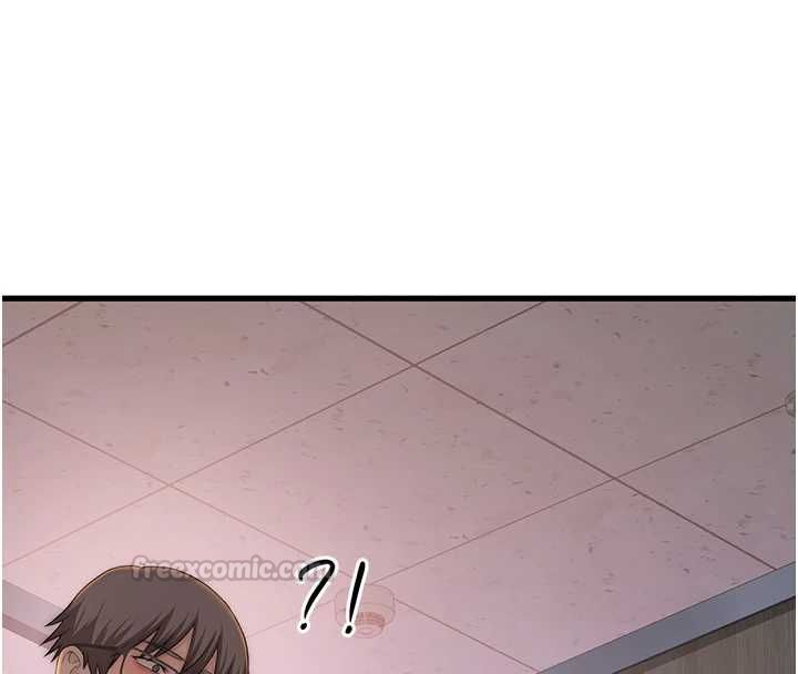衣冠禽兽 - 第4话-醉意唤醒的雄性本能 - page 225