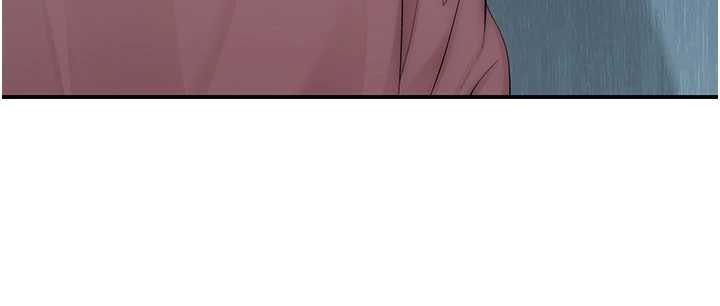 衣冠禽兽 - 第4话-醉意唤醒的雄性本能 - page 234