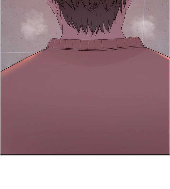 衣冠禽兽 - 第4话-醉意唤醒的雄性本能 - page 261