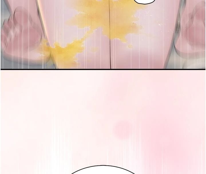衣冠禽兽 - 第11話-比主修更重要的性愛課 - page 19