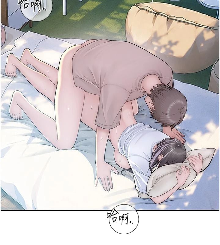 衣冠禽兽 - 第11話-比主修更重要的性愛課 - page 23