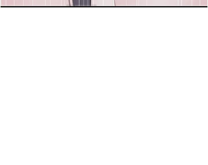 衣冠禽兽 - 第11話-比主修更重要的性愛課 - page 43