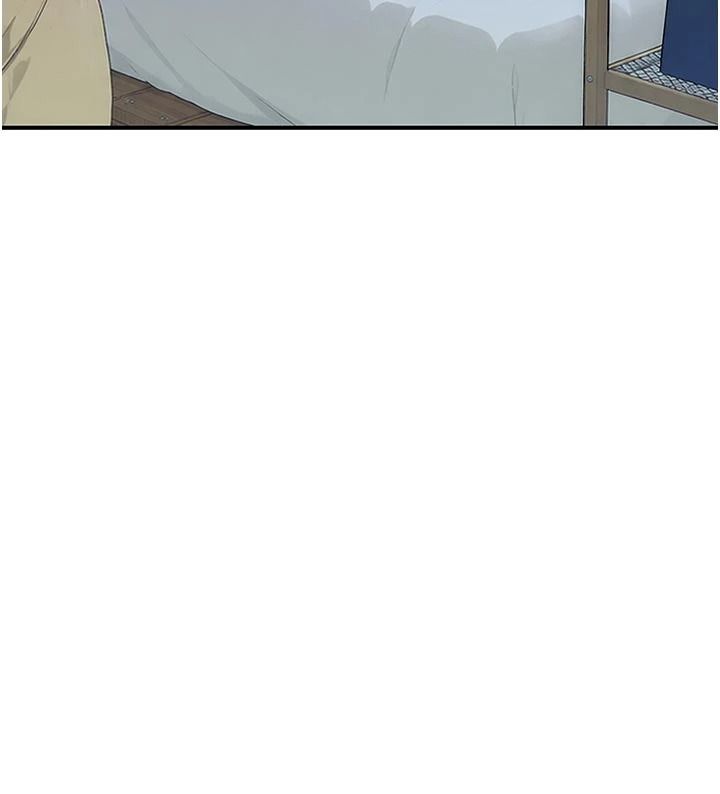 衣冠禽兽 - 第11話-比主修更重要的性愛課 - page 62