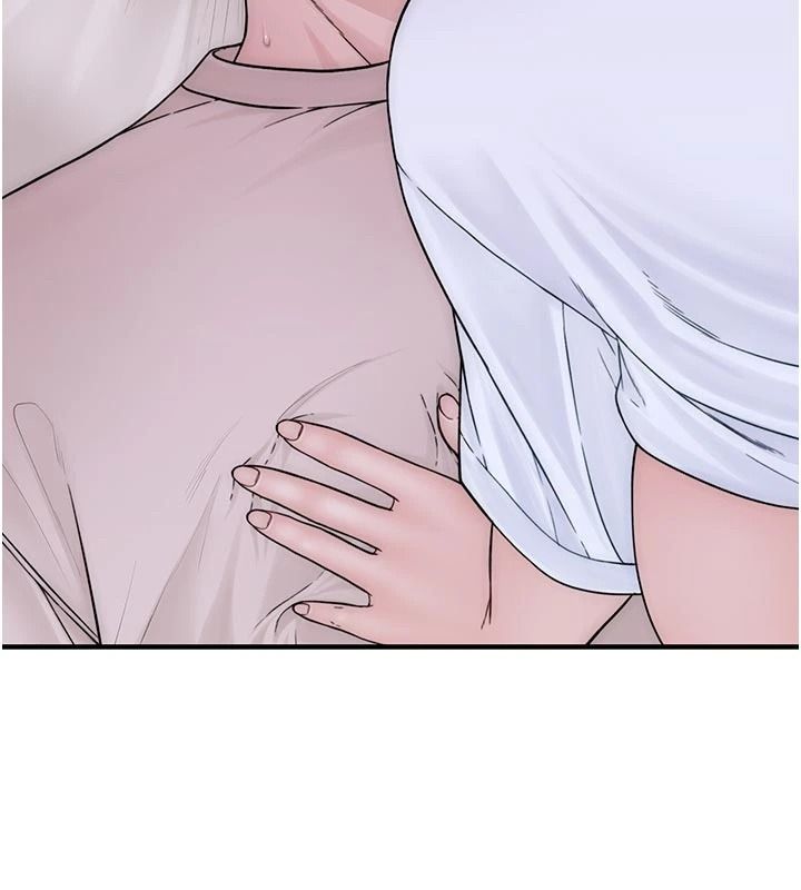 衣冠禽兽 - 第11話-比主修更重要的性愛課 - page 77