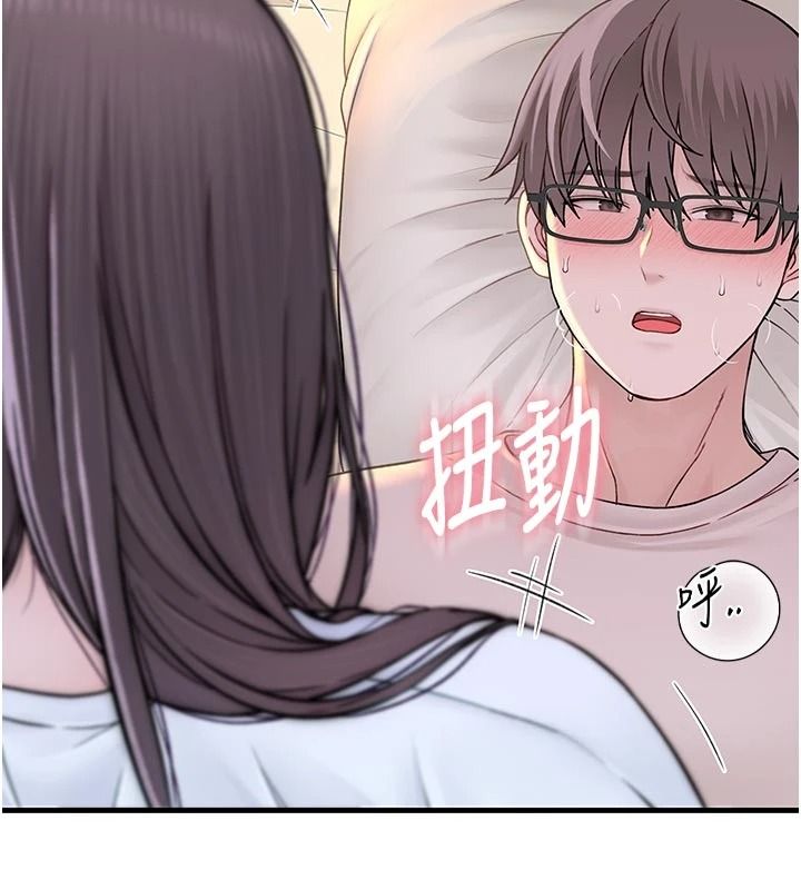 衣冠禽兽 - 第11話-比主修更重要的性愛課 - page 158