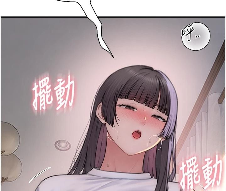 衣冠禽兽 - 第11話-比主修更重要的性愛課 - page 160