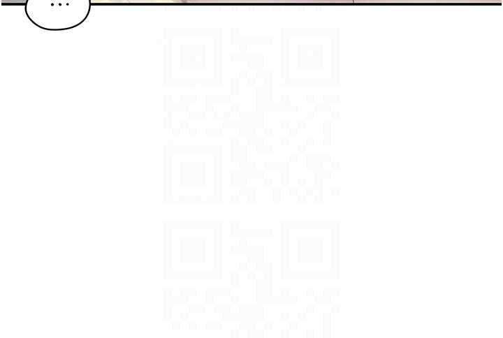 衣冠禽兽 - 第11話-比主修更重要的性愛課 - page 168