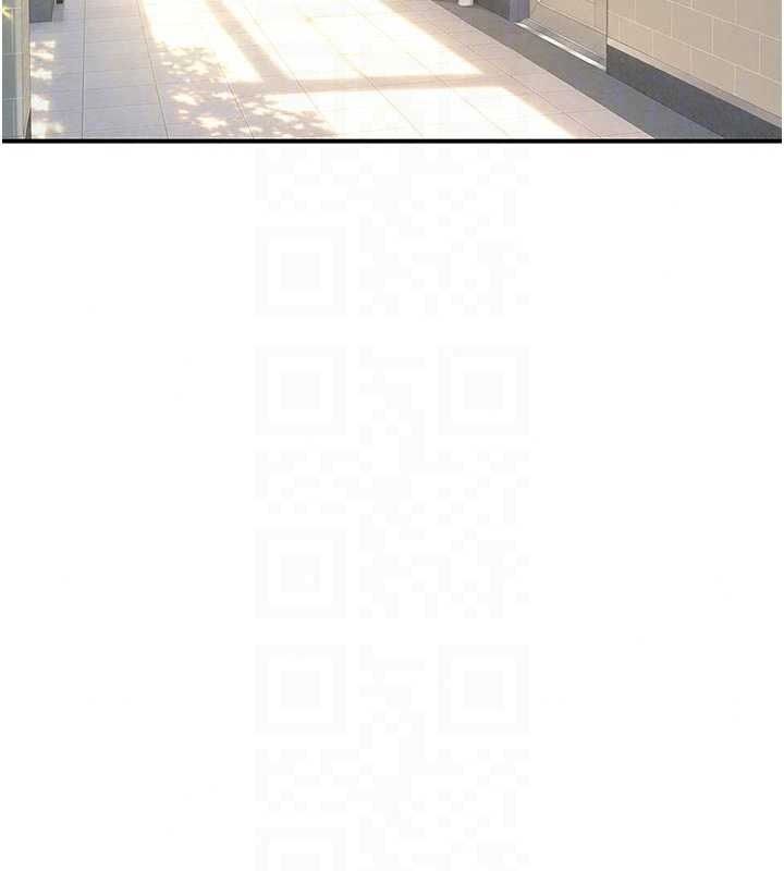 衣冠禽兽 - 第11話-比主修更重要的性愛課 - page 214