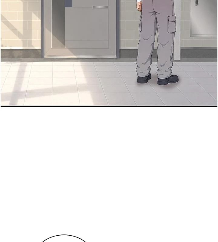 衣冠禽兽 - 第11話-比主修更重要的性愛課 - page 232