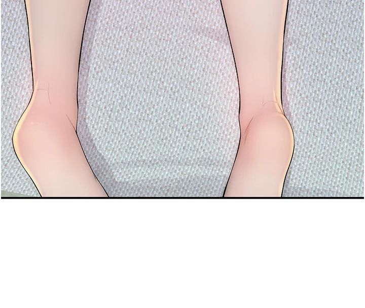 衣冠禽兽 - 第9話-學妹的下體按摩 - page 61