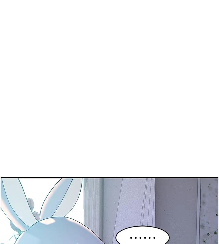 衣冠禽兽 - 第9話-學妹的下體按摩 - page 65