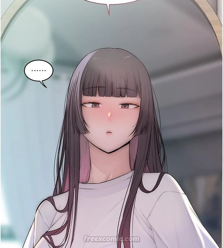 衣冠禽兽 - 第9話-學妹的下體按摩 - page 75