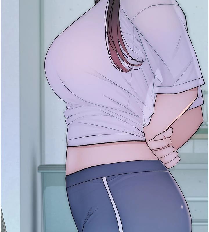 衣冠禽兽 - 第9話-學妹的下體按摩 - page 80