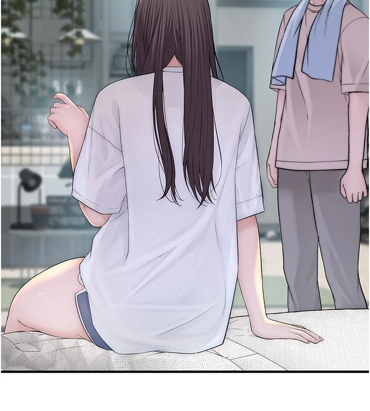 衣冠禽兽 - 第9話-學妹的下體按摩 - page 94