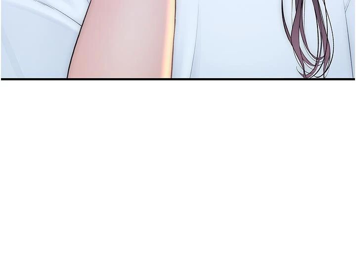 衣冠禽兽 - 第9話-學妹的下體按摩 - page 101
