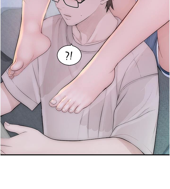衣冠禽兽 - 第9話-學妹的下體按摩 - page 147