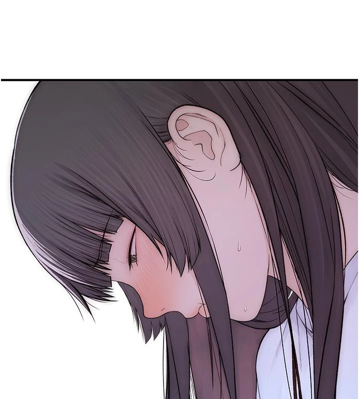 衣冠禽兽 - 第9話-學妹的下體按摩 - page 168
