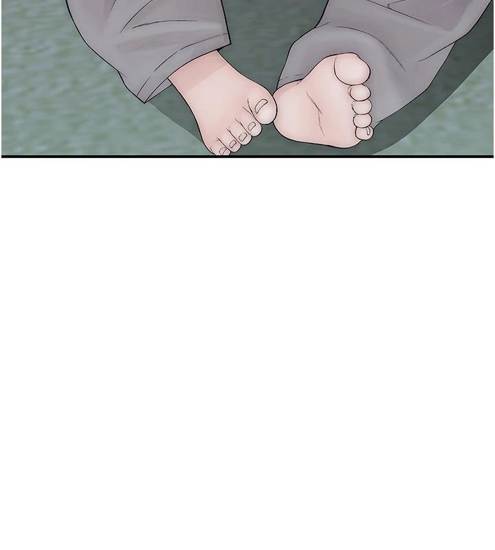衣冠禽兽 - 第9話-學妹的下體按摩 - page 179