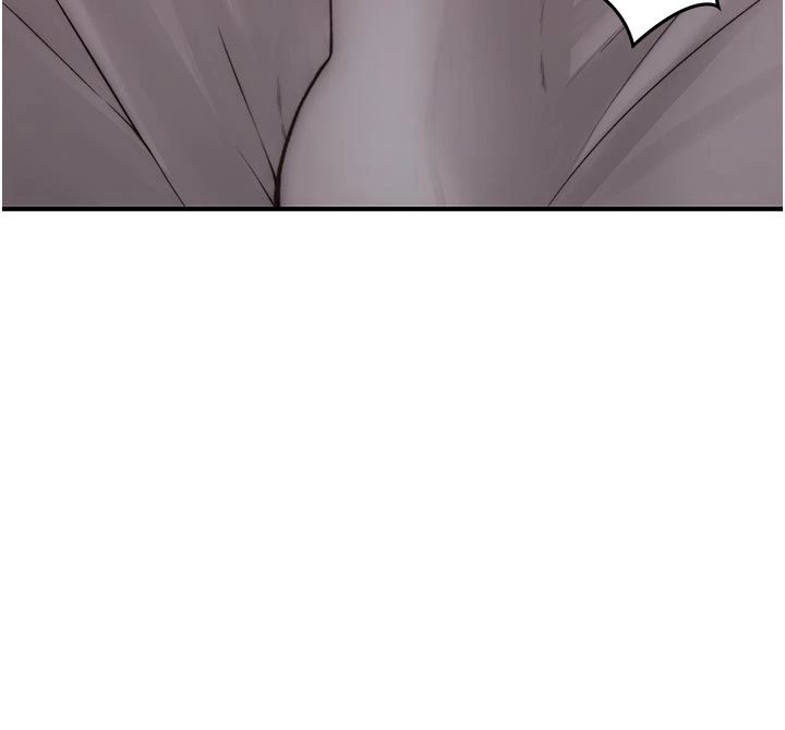 衣冠禽兽 - 第9話-學妹的下體按摩 - page 211