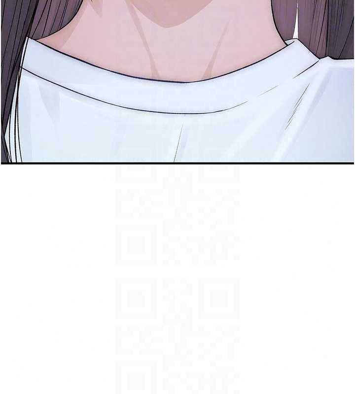 衣冠禽兽 - 第9話-學妹的下體按摩 - page 216