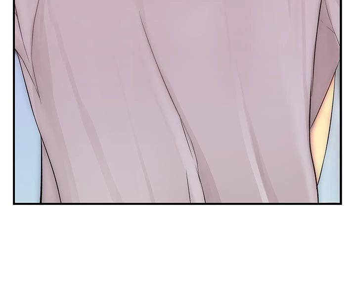 衣冠禽兽 - 第9話-學妹的下體按摩 - page 239