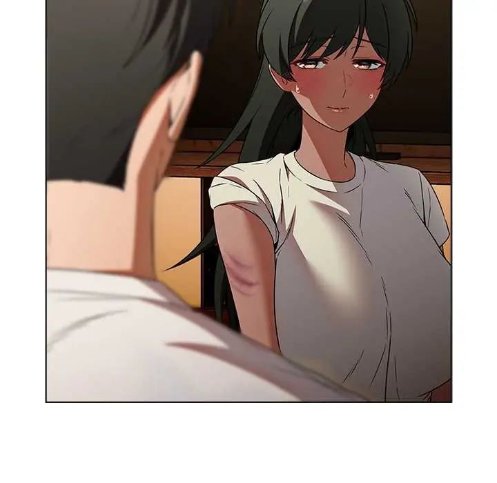 客製化诱惑 - 第6話 - page 16