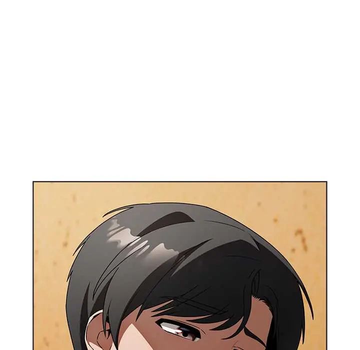 客製化诱惑 - 第6話 - page 68