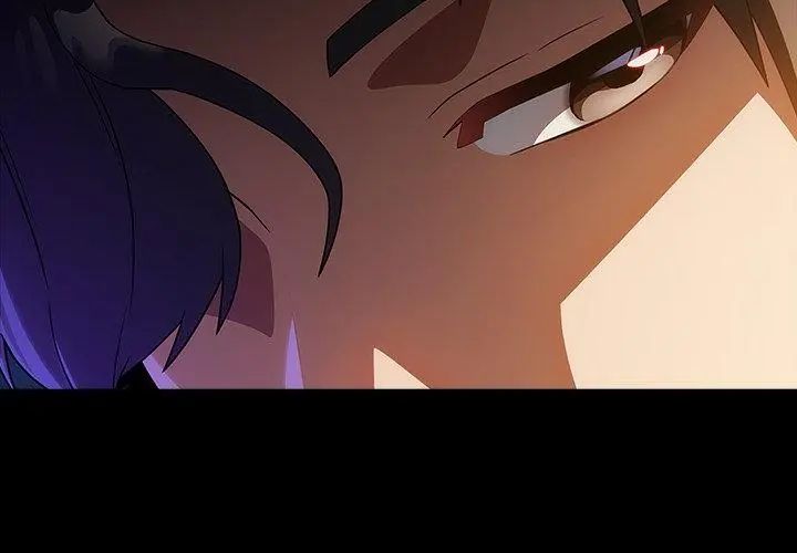 客製化诱惑 - 第3话 - page 17