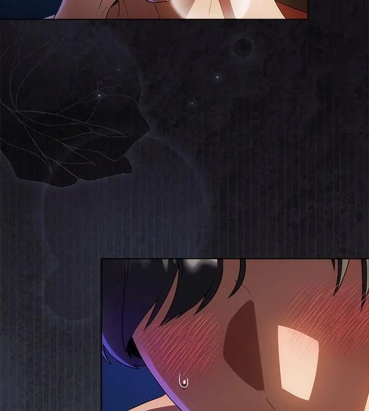客製化诱惑 - 第3话 - page 82